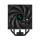 Deepcool AK400 Digital ARGB 120mm - 1193344 - zdjęcie 4
